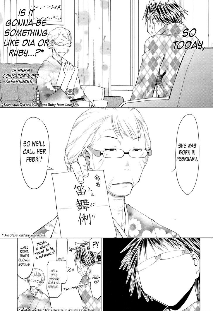 Spotted Flower Chapter 20 page 5 - Chapter 20