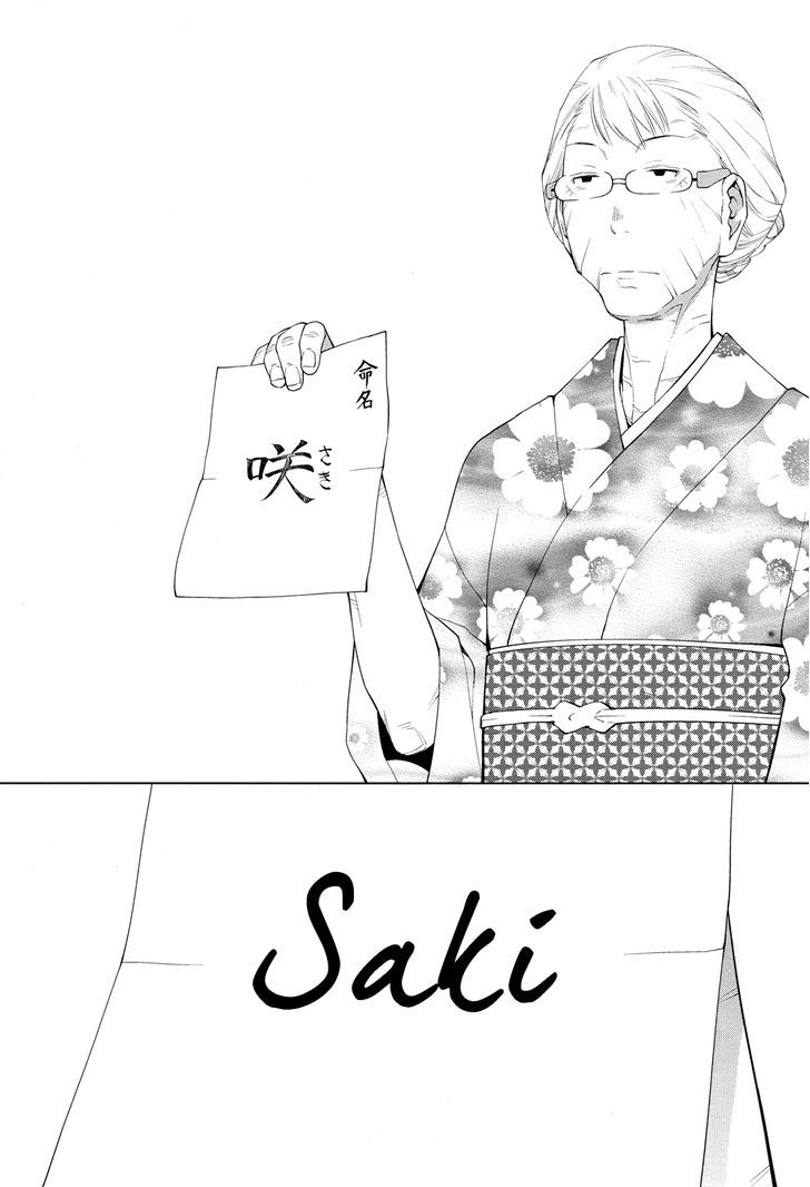 Spotted Flower Chapter 20 page 6 - Chapter 20