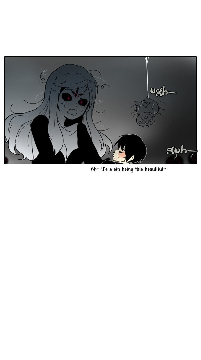 Spotted Flower Chapter 21.5 page 11 - Chapter 21.5