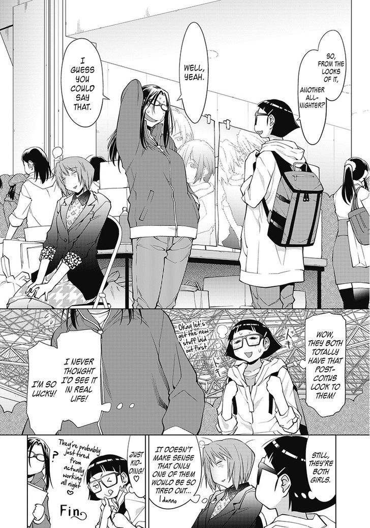 Spotted Flower Chapter 21.5 page 4 - Chapter 21.5