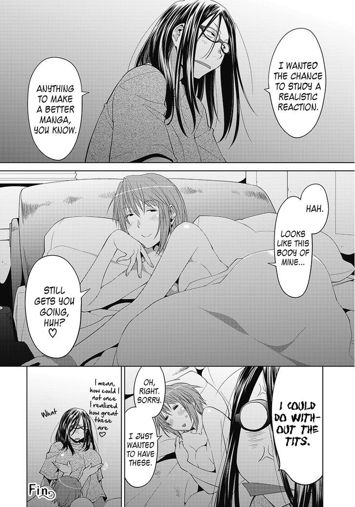 Spotted Flower Chapter 21.5 page 6 - Chapter 21.5