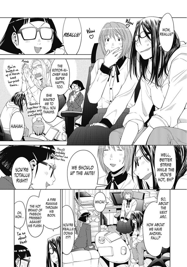 Spotted Flower Chapter 21.5 page 8 - Chapter 21.5