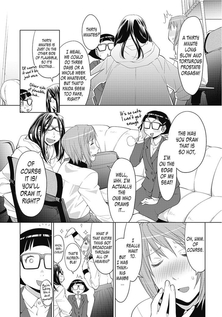 Spotted Flower Chapter 21.5 page 9 - Chapter 21.5