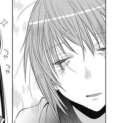 Spotted Flower Chapter 21.5 cover