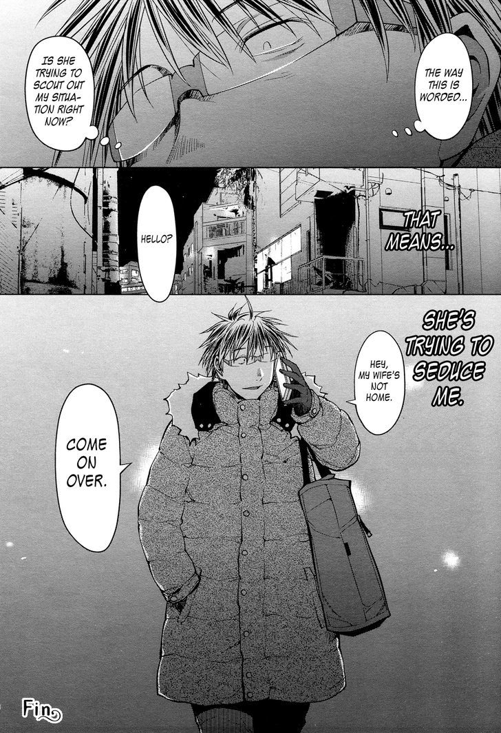 Spotted Flower Chapter 21 page 14 - Chapter 21