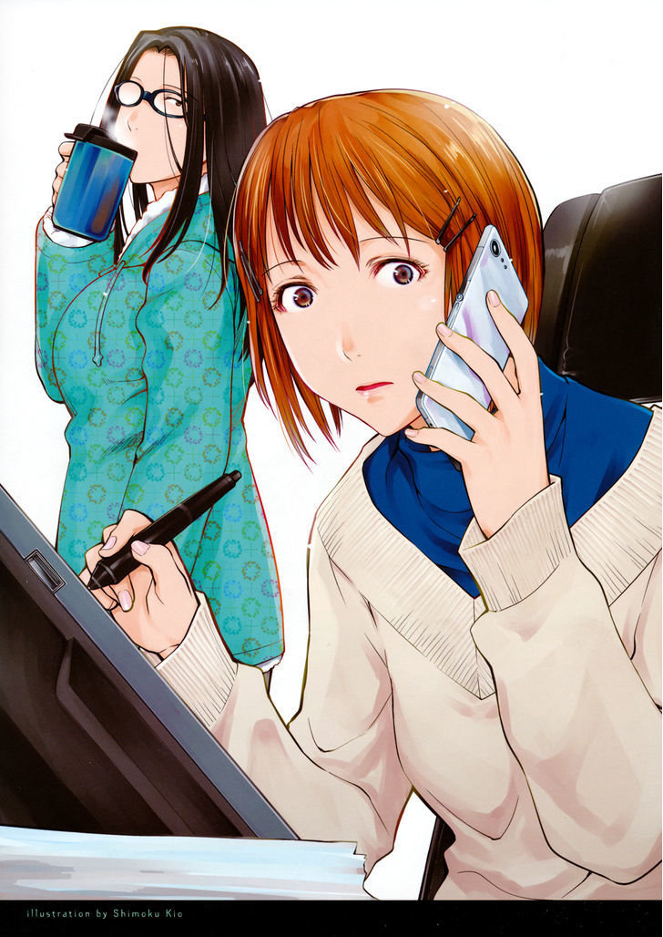Spotted Flower Chapter 21 page 15 - Chapter 21