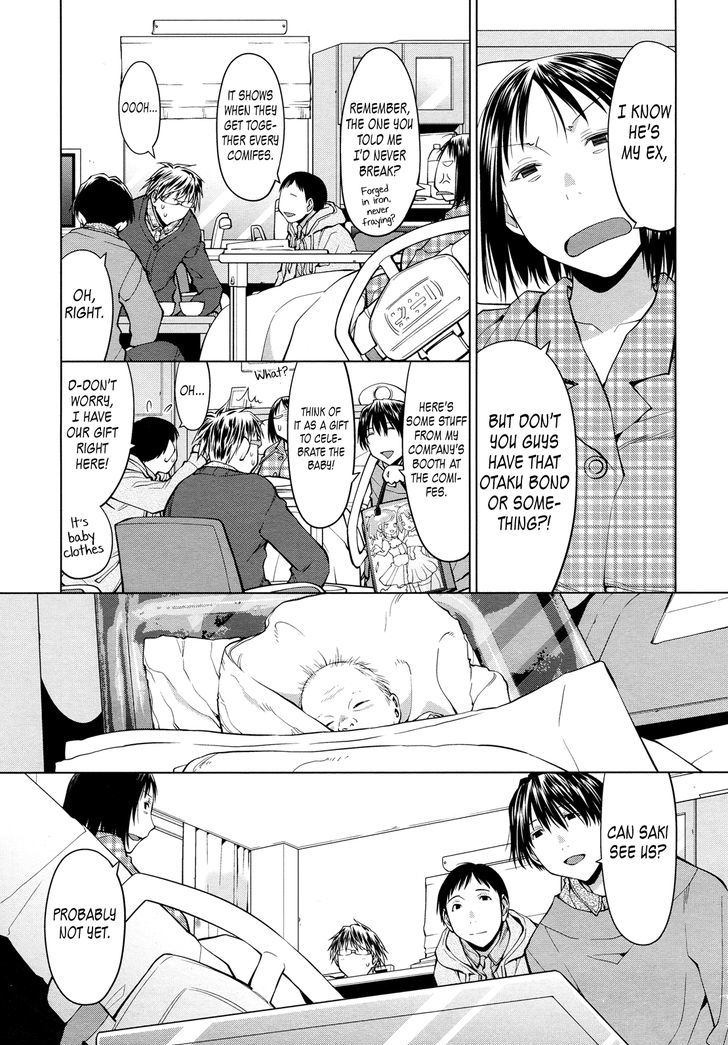 Spotted Flower Chapter 21 page 3 - Chapter 21