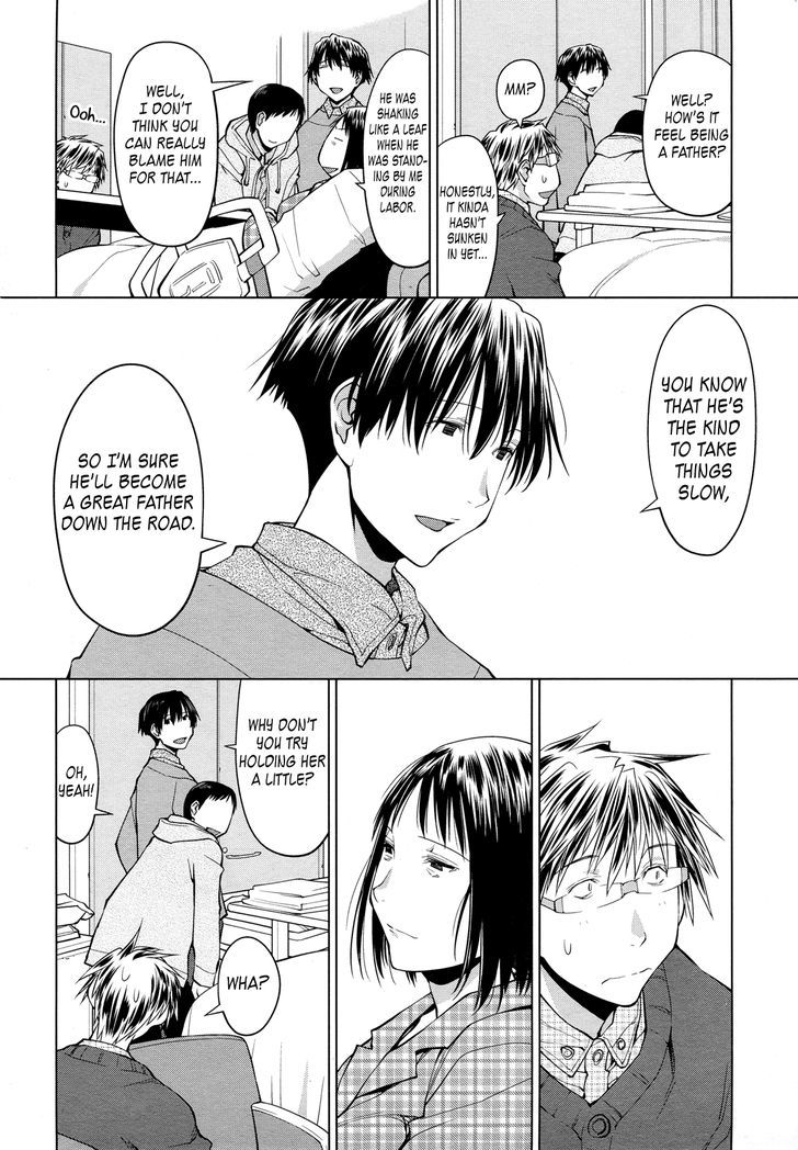 Spotted Flower Chapter 21 page 4 - Chapter 21