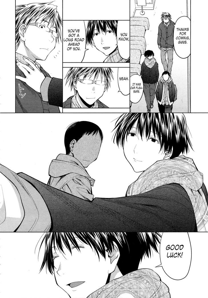 Spotted Flower Chapter 21 page 6 - Chapter 21
