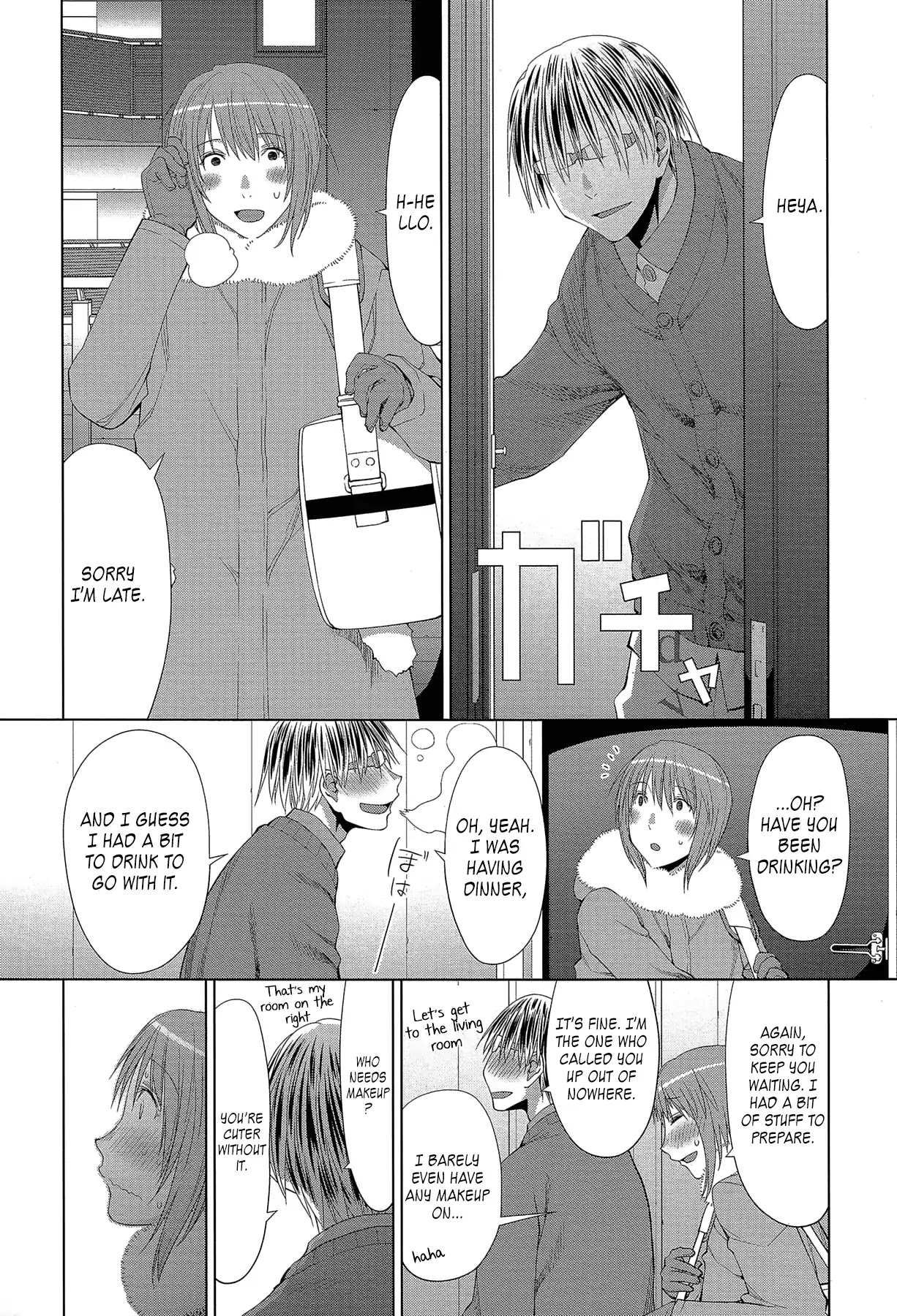 Spotted Flower Chapter 22 page 2 - Chapter 22