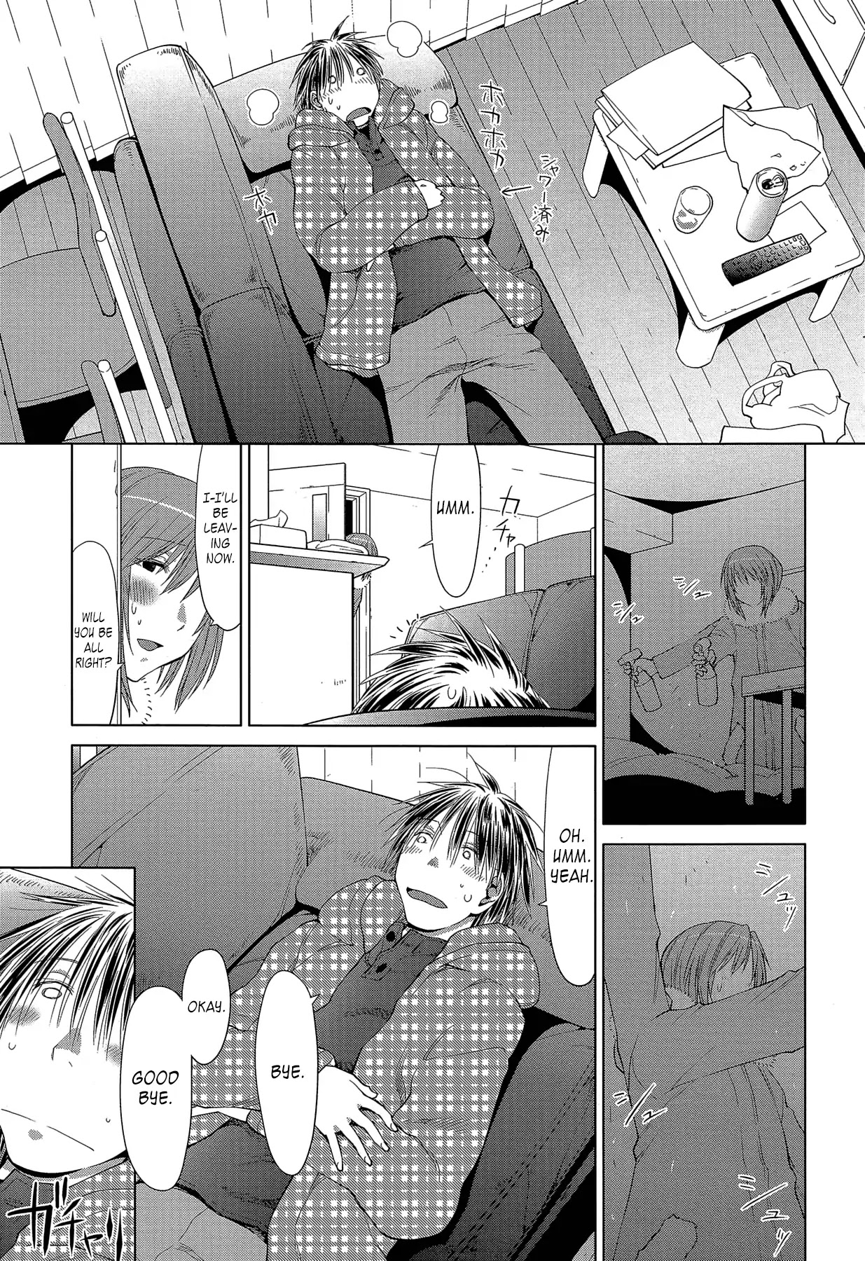 Spotted Flower Chapter 22 page 27 - Chapter 22