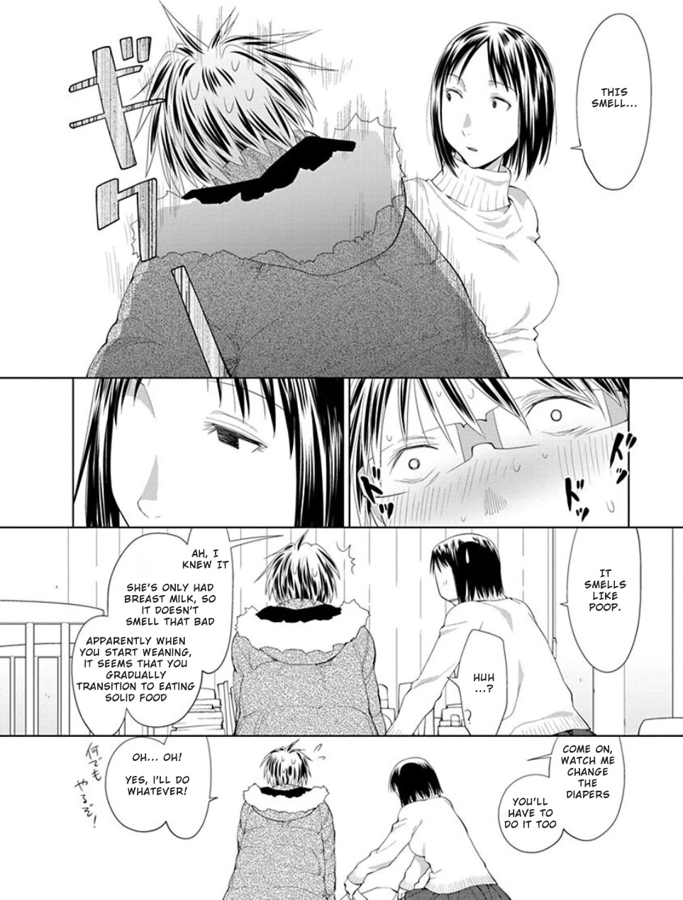 Spotted Flower Chapter 24 page 4 - Chapter 24