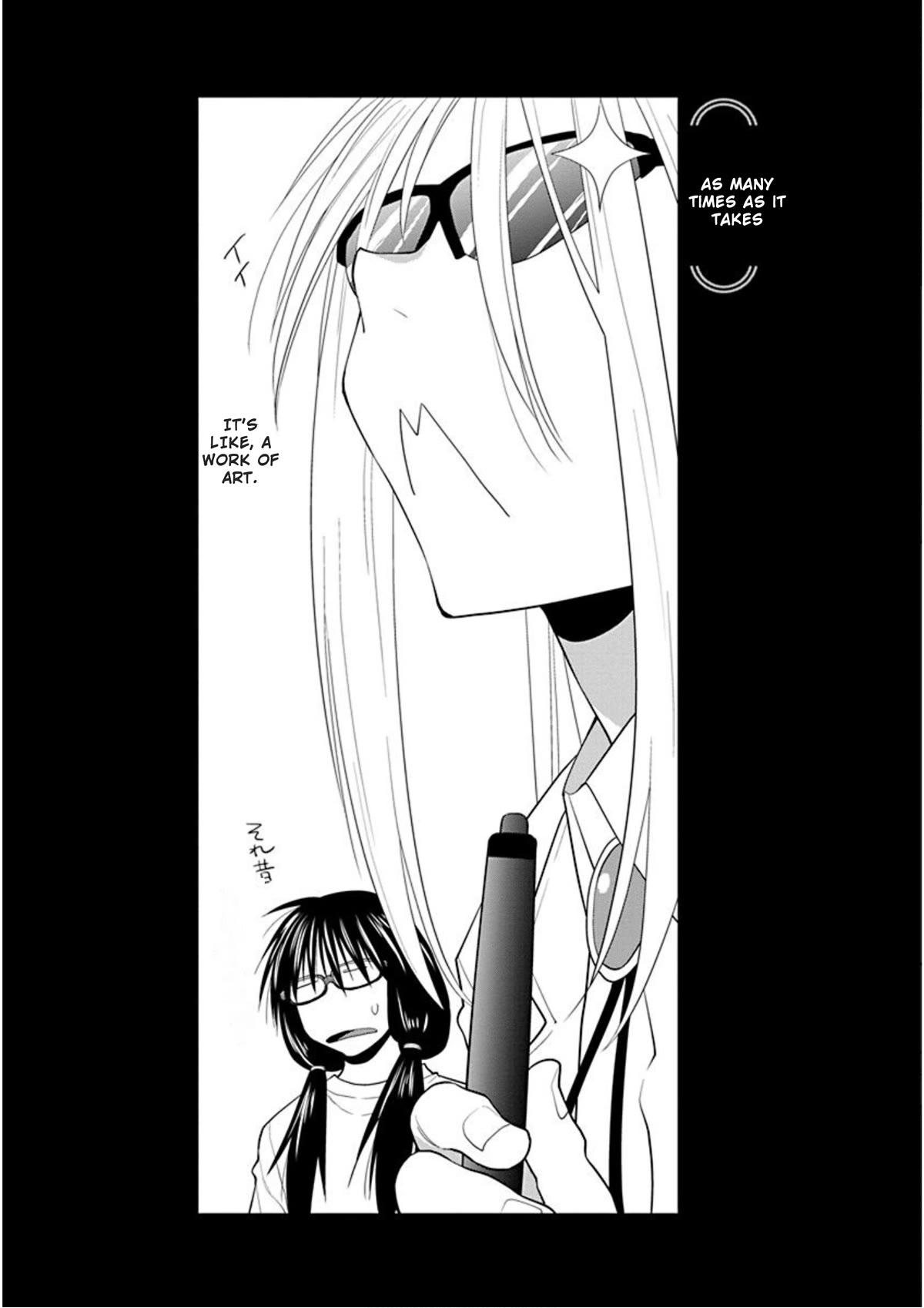 Spotted Flower Chapter 25.5 page 5 - Chapter 25.5