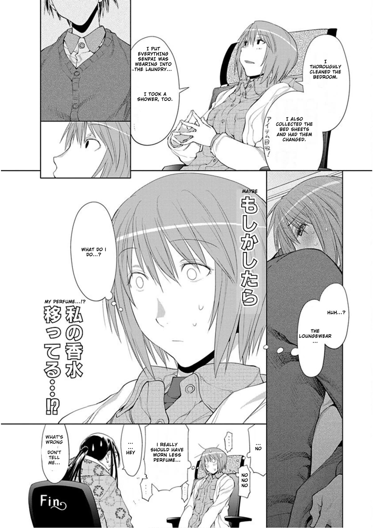 Spotted Flower Chapter 25 page 2 - Chapter 25