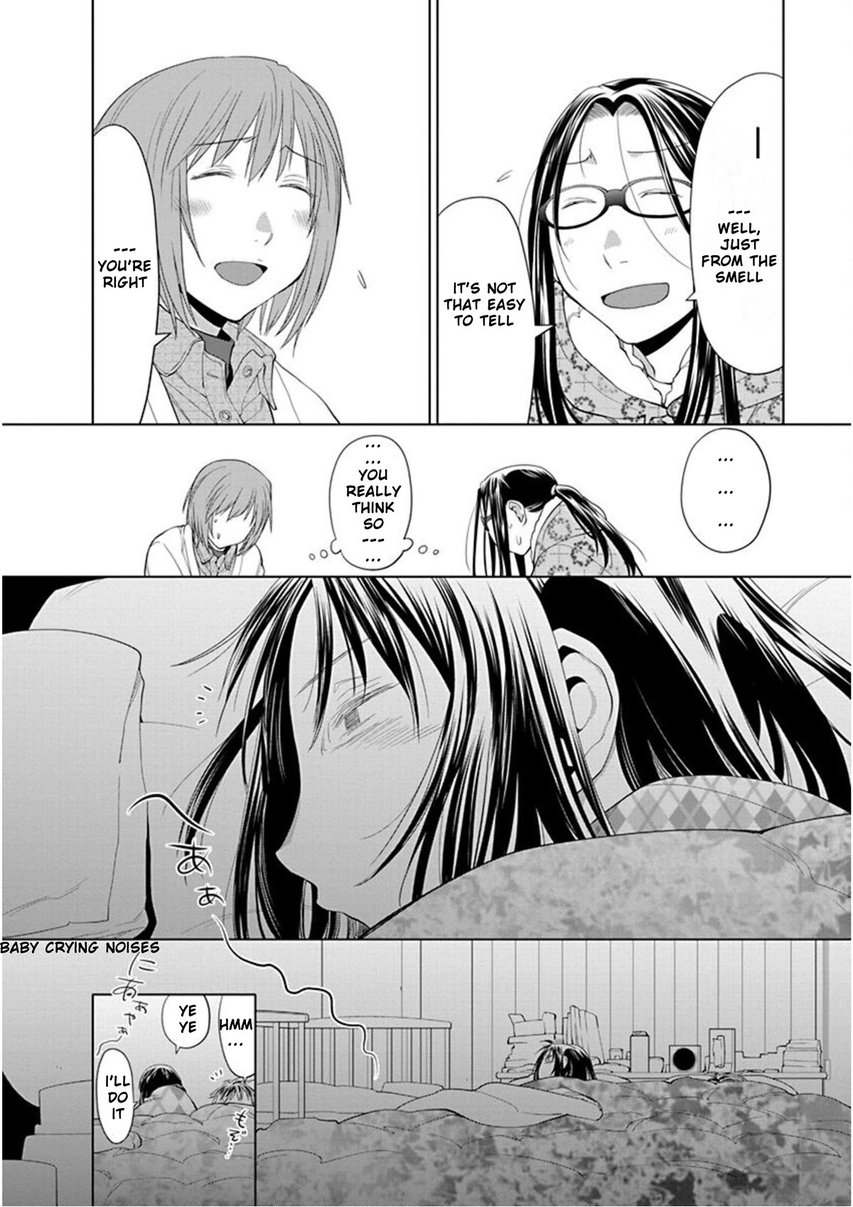 Spotted Flower Chapter 26 page 2 - Chapter 26