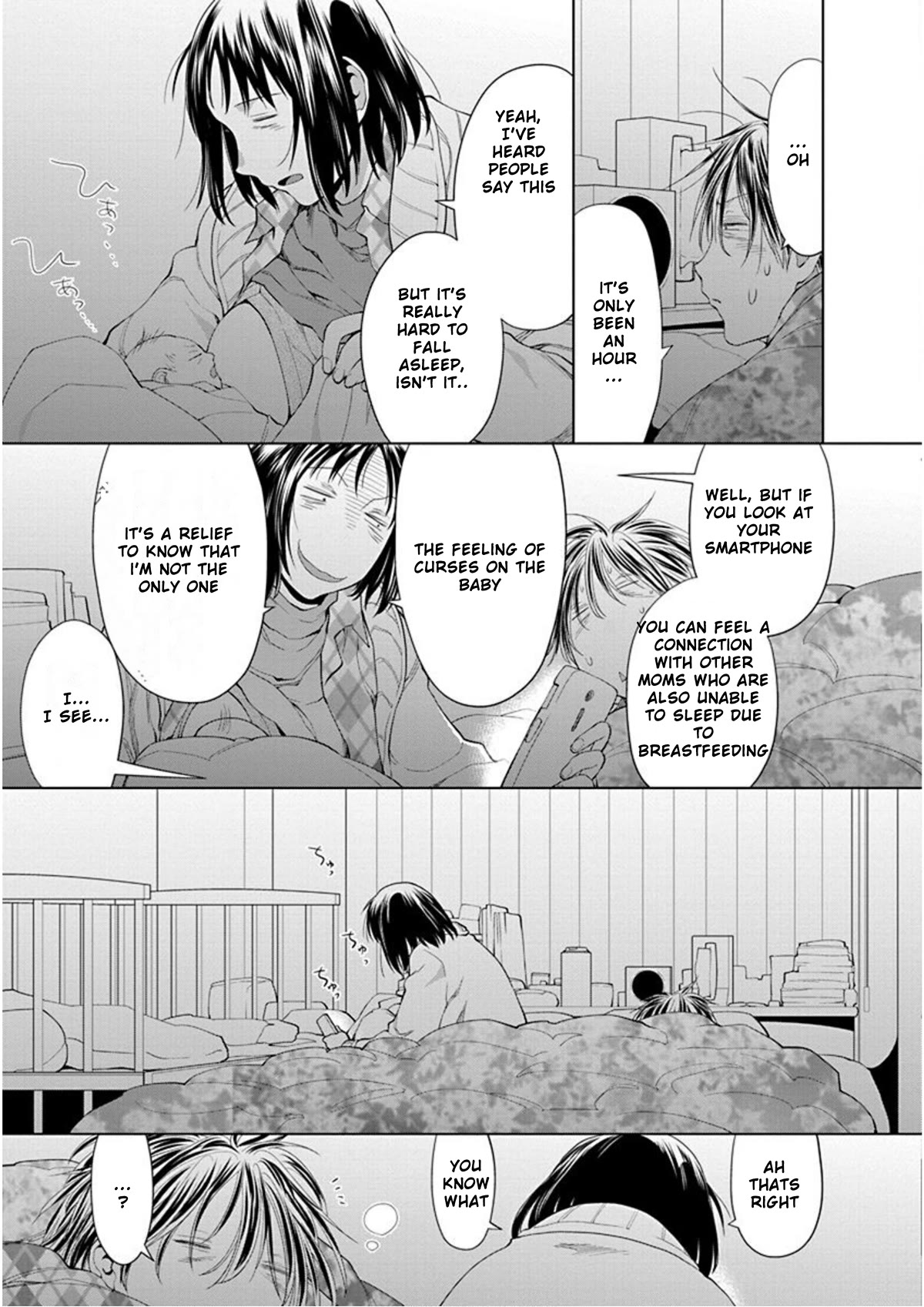 Spotted Flower Chapter 26 page 3 - Chapter 26