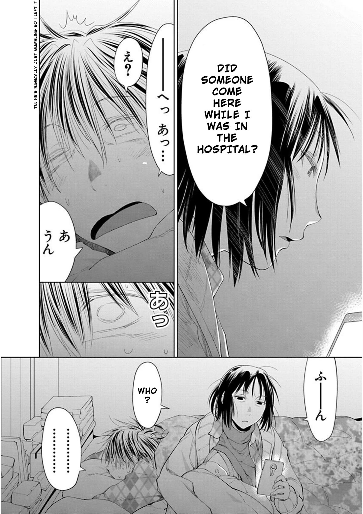 Spotted Flower Chapter 26 page 4 - Chapter 26
