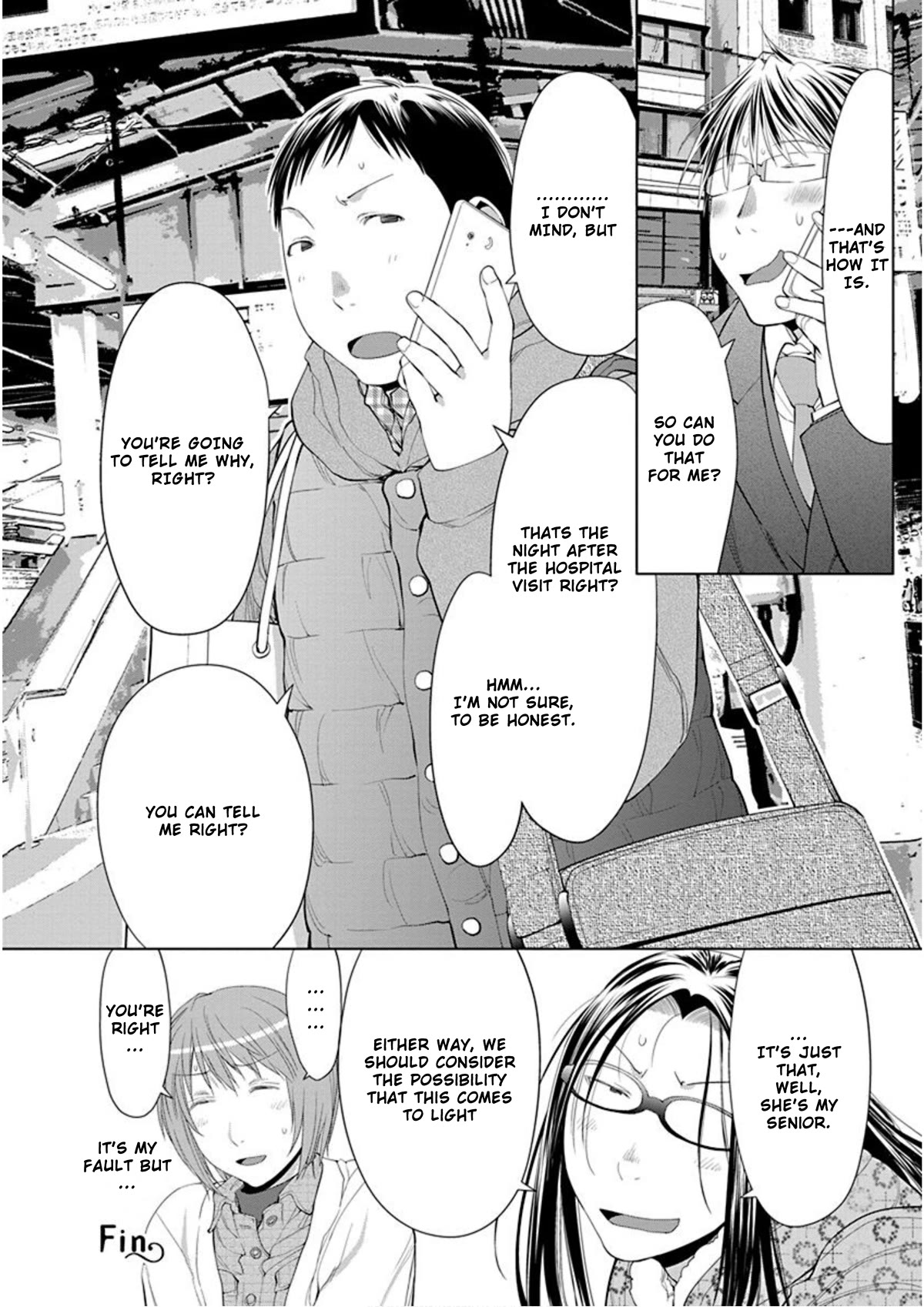 Spotted Flower Chapter 26 page 8 - Chapter 26