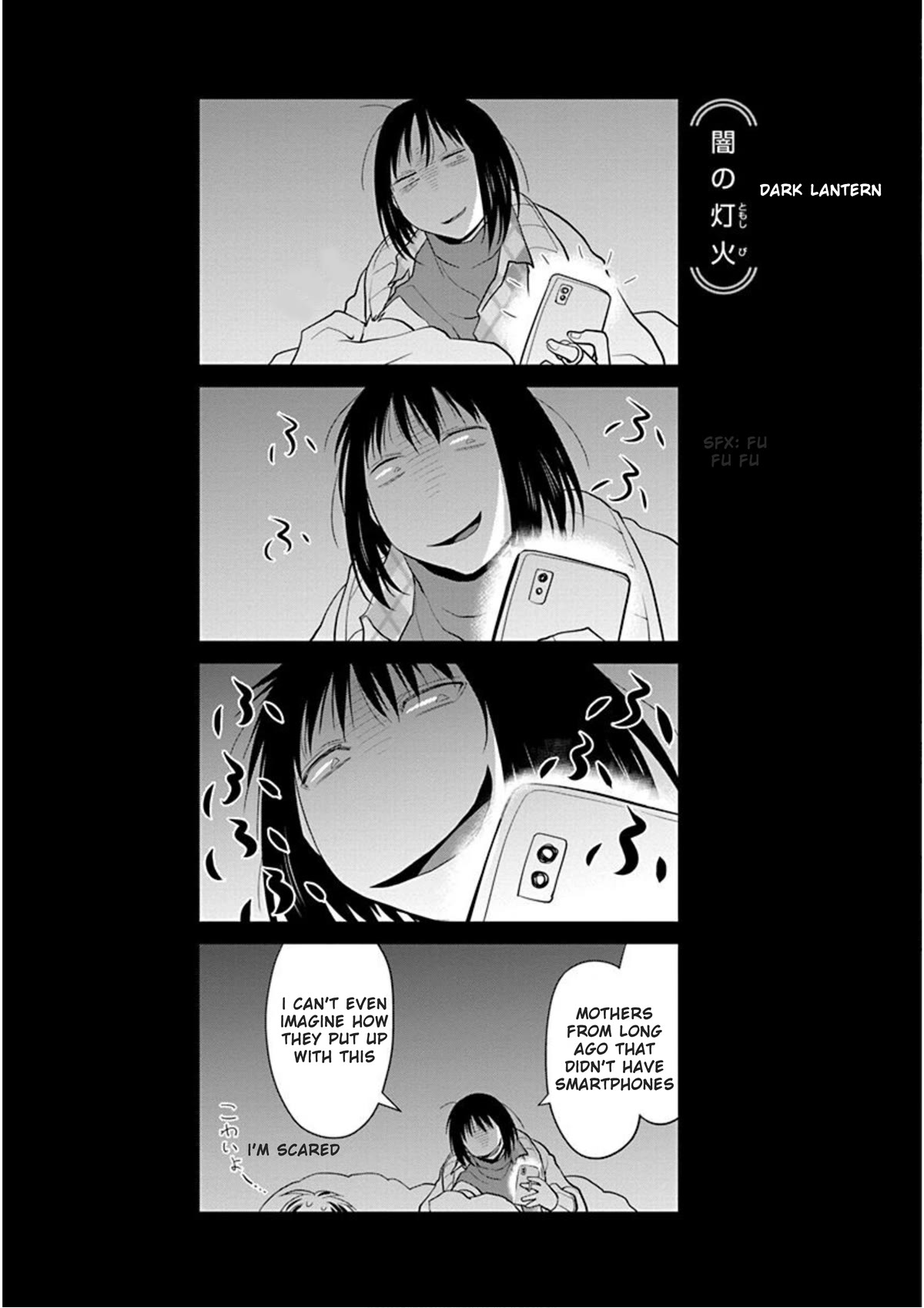Spotted Flower Chapter 26 page 9 - Chapter 26