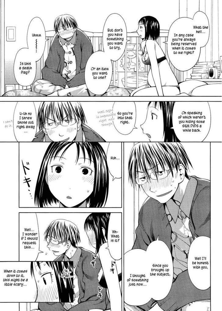 Spotted Flower Chapter 3 page 3 - Chapter 3