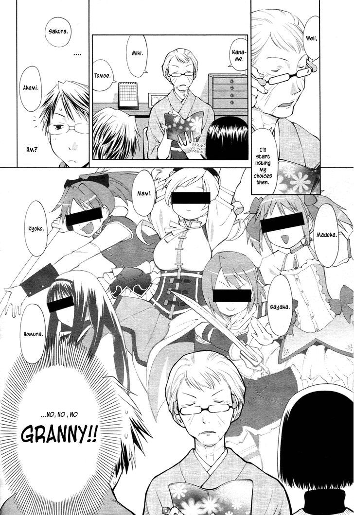 Spotted Flower Chapter 4 page 2 - Chapter 4