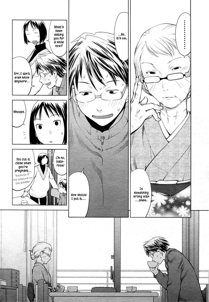 Spotted Flower Chapter 4 page 4 - Chapter 4
