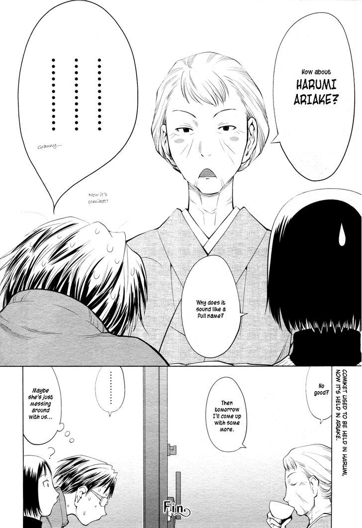Spotted Flower Chapter 4 page 8 - Chapter 4