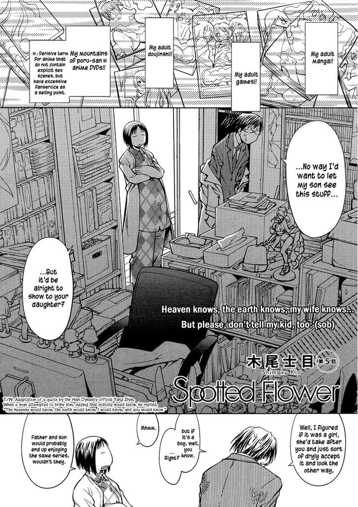 Spotted Flower Chapter 5 page 2 - Chapter 5