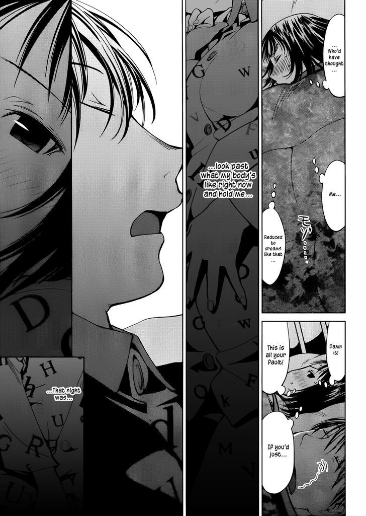 Spotted Flower Chapter 6 page 3 - Chapter 6