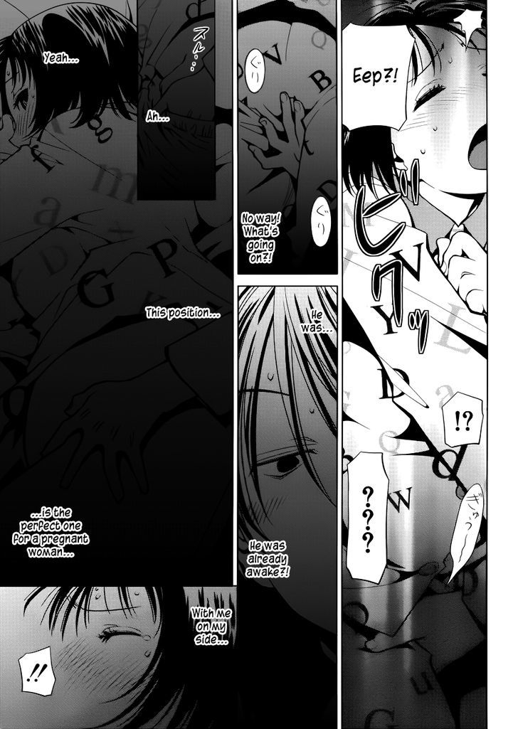 Spotted Flower Chapter 6 page 5 - Chapter 6