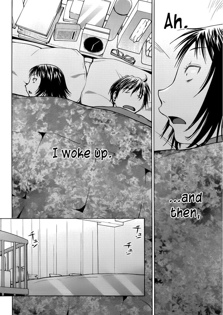 Spotted Flower Chapter 6 page 6 - Chapter 6