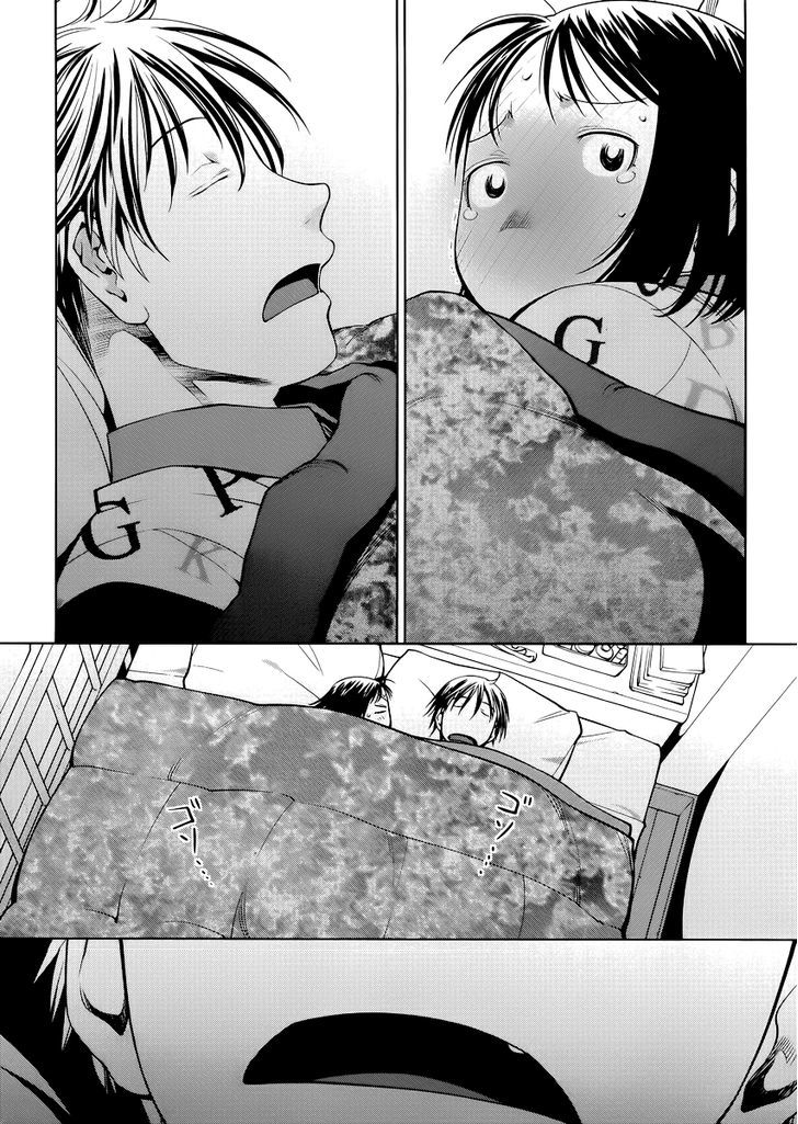 Spotted Flower Chapter 6 page 7 - Chapter 6
