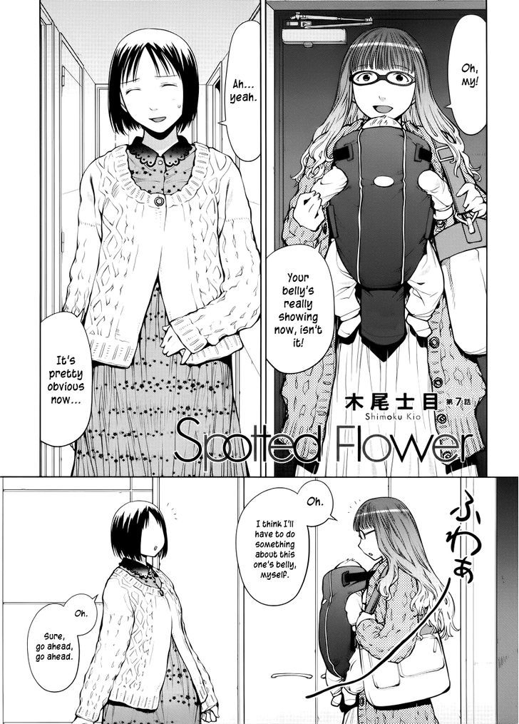 Spotted Flower Chapter 7 page 1 - Chapter 7
