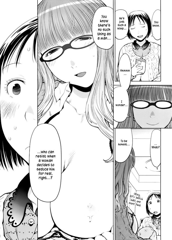 Spotted Flower Chapter 7 page 7 - Chapter 7