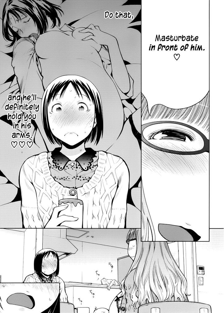 Spotted Flower Chapter 7 page 9 - Chapter 7