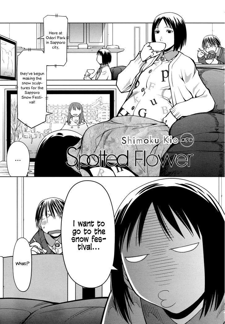 Spotted Flower Chapter 9 page 3 - Chapter 9