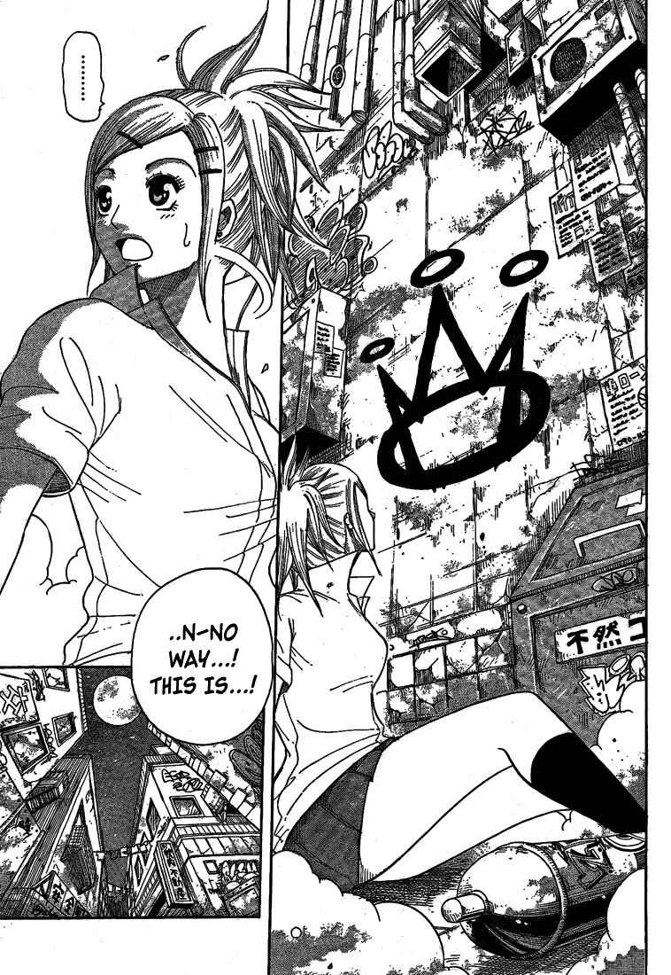 Spray King Chapter 0 page 10 - Chapter 0: vol.0: Oneshot