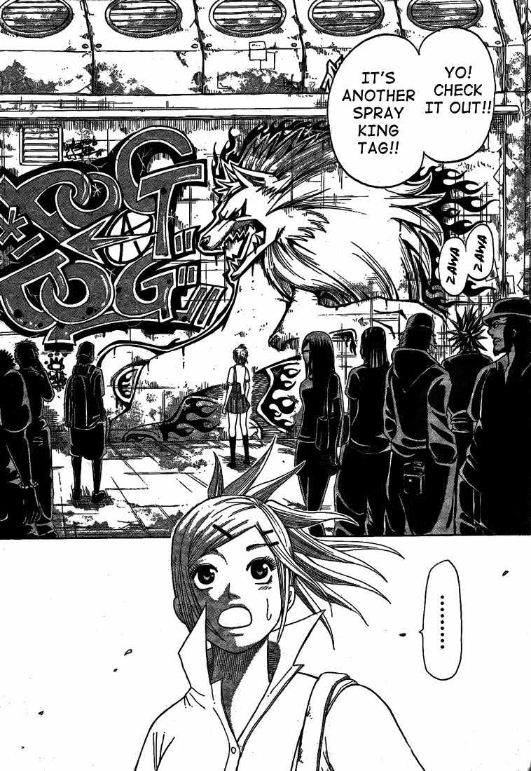 Spray King Chapter 0 page 11 - Chapter 0: vol.0: Oneshot