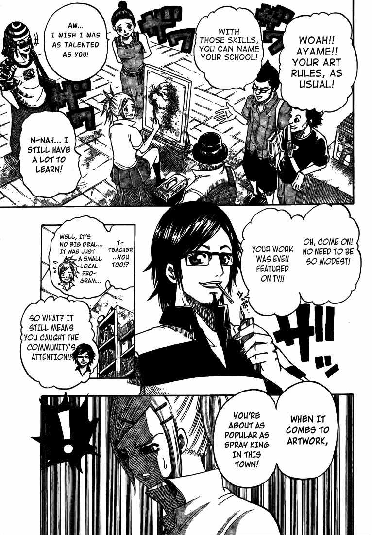 Spray King Chapter 0 page 14 - Chapter 0: vol.0: Oneshot
