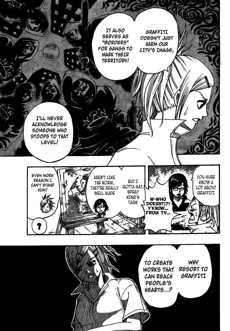 Spray King Chapter 0 page 16 - Chapter 0: vol.0: Oneshot