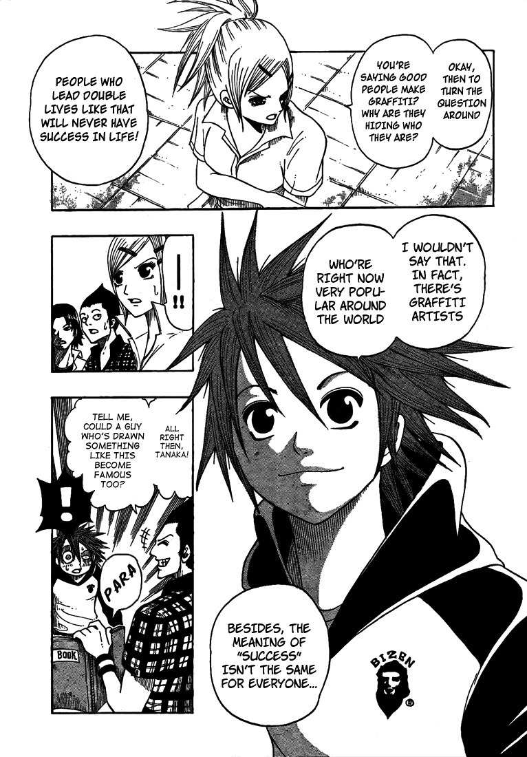 Spray King Chapter 0 page 18 - Chapter 0: vol.0: Oneshot