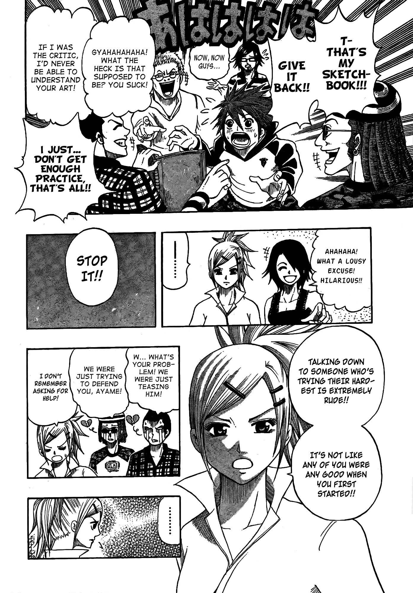 Spray King Chapter 0 page 19 - Chapter 0: vol.0: Oneshot