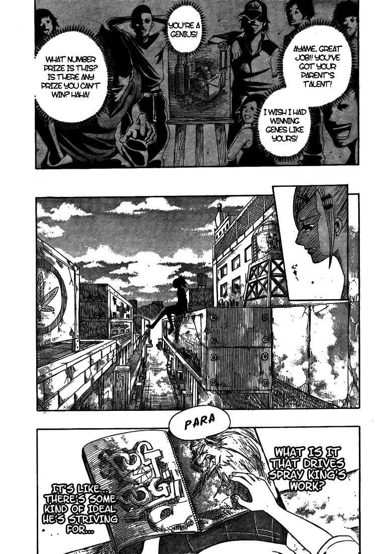 Spray King Chapter 0 page 24 - Chapter 0: vol.0: Oneshot