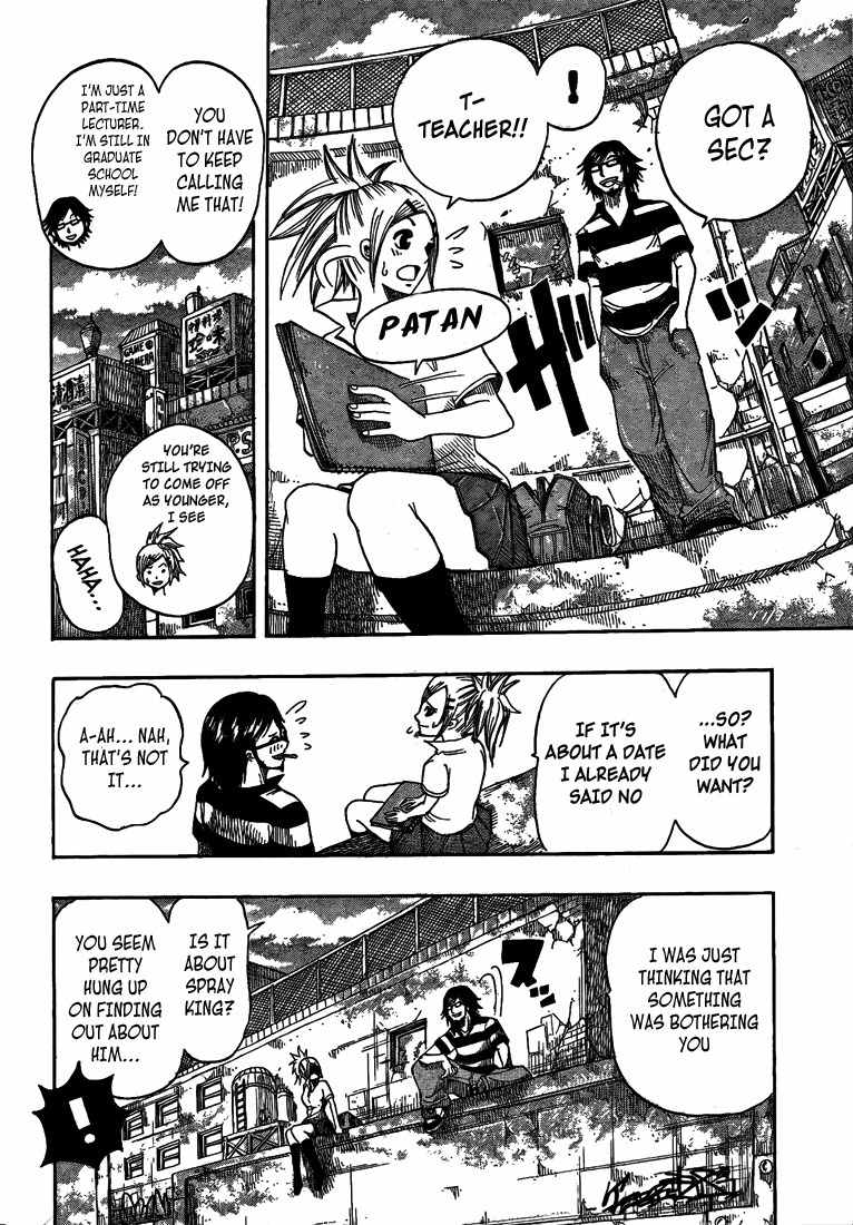 Spray King Chapter 0 page 25 - Chapter 0: vol.0: Oneshot
