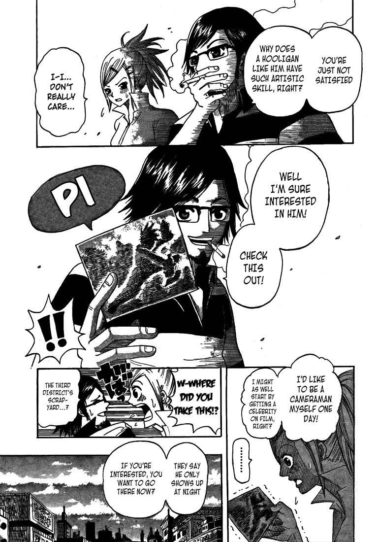 Spray King Chapter 0 page 26 - Chapter 0: vol.0: Oneshot
