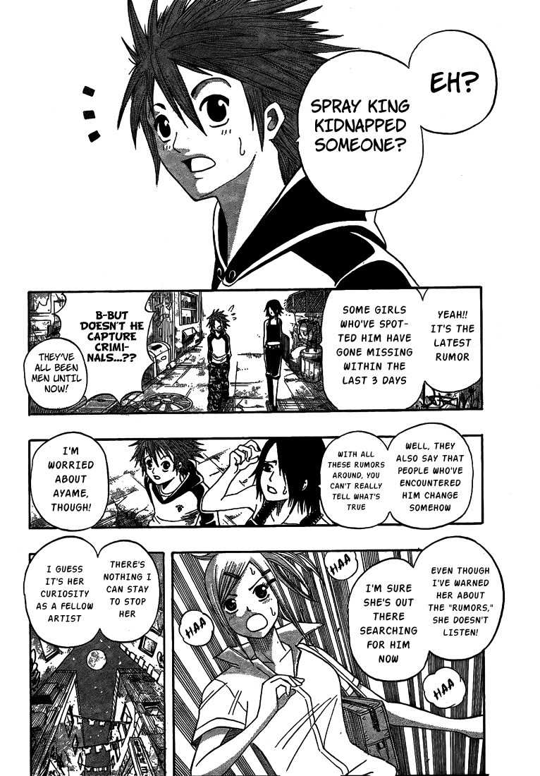 Spray King Chapter 0 page 27 - Chapter 0: vol.0: Oneshot