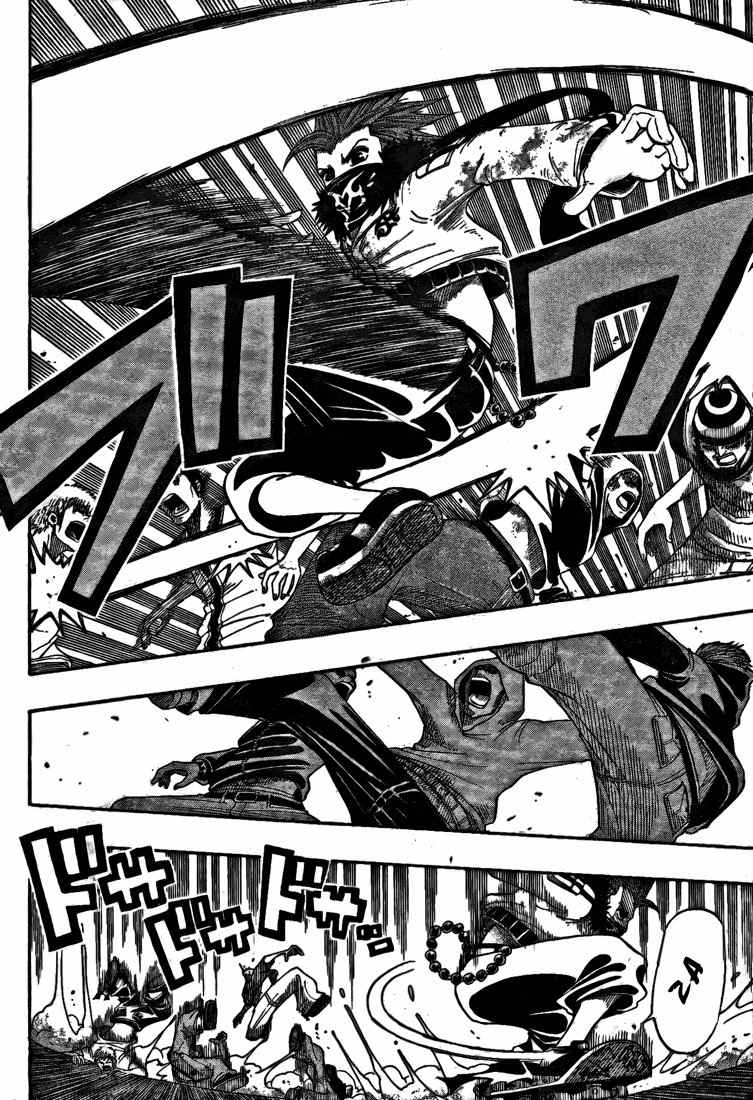 Spray King Chapter 0 page 39 - Chapter 0: vol.0: Oneshot