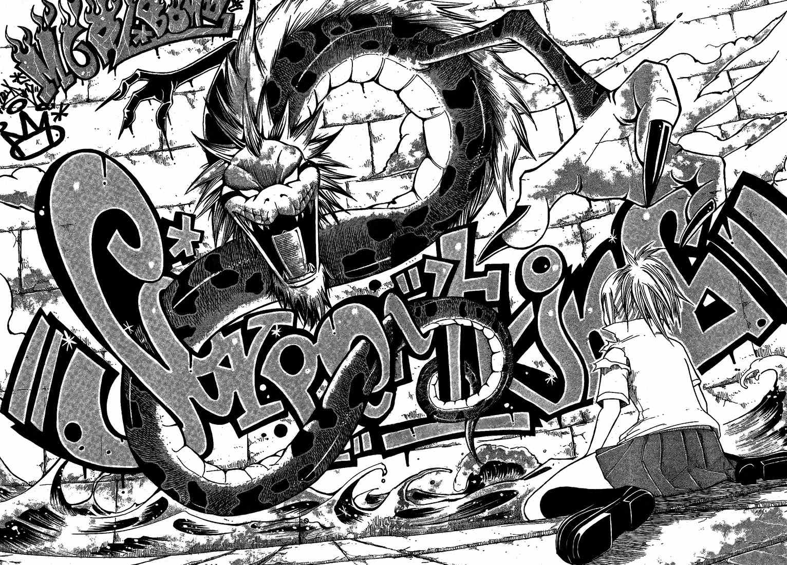 Spray King Chapter 0 page 48 - Chapter 0: vol.0: Oneshot