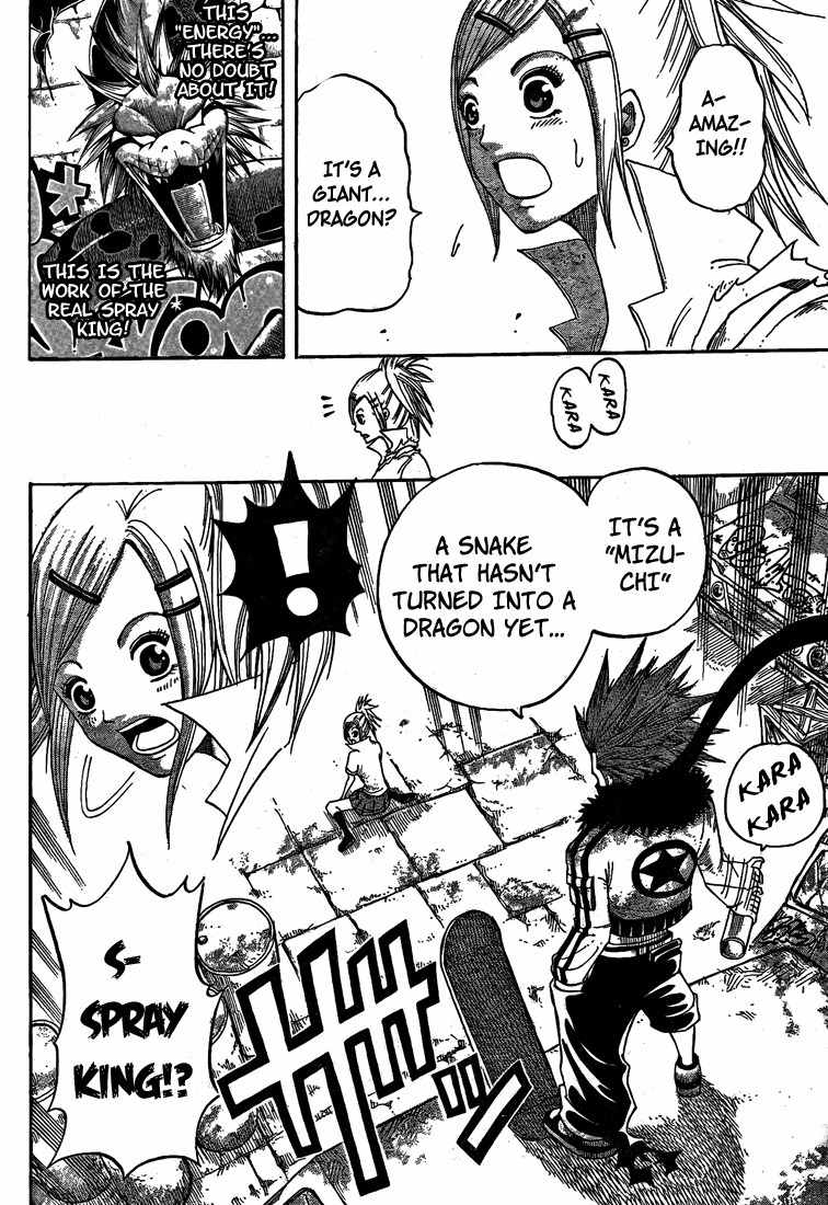 Spray King Chapter 0 page 49 - Chapter 0: vol.0: Oneshot