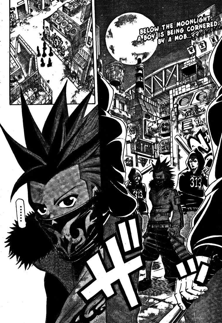 Spray King Chapter 0 page 5 - Chapter 0: vol.0: Oneshot